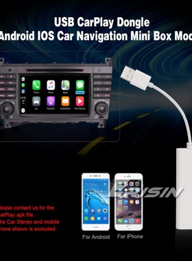ES222 Android Auto/iPhone CarPlay USB Dongle Adapter USB Po