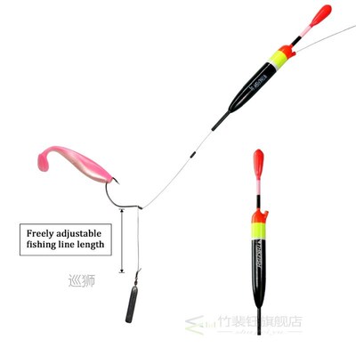 5 pieces/lot Fishing Slip Float 15g 10g 5g Slip Bobber Rigs