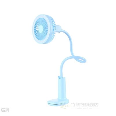 Desk Bench Chair Baby Crib Stroller Clip on Cooling Fan Goos