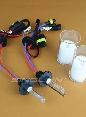 Sinolyn D2H D2C D2S HID Xenon Lamps AC Light Bulbs  Koito Q5