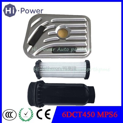 6DCT450 MPS6 Oil Filter Automatic Transmission Powershift Ge