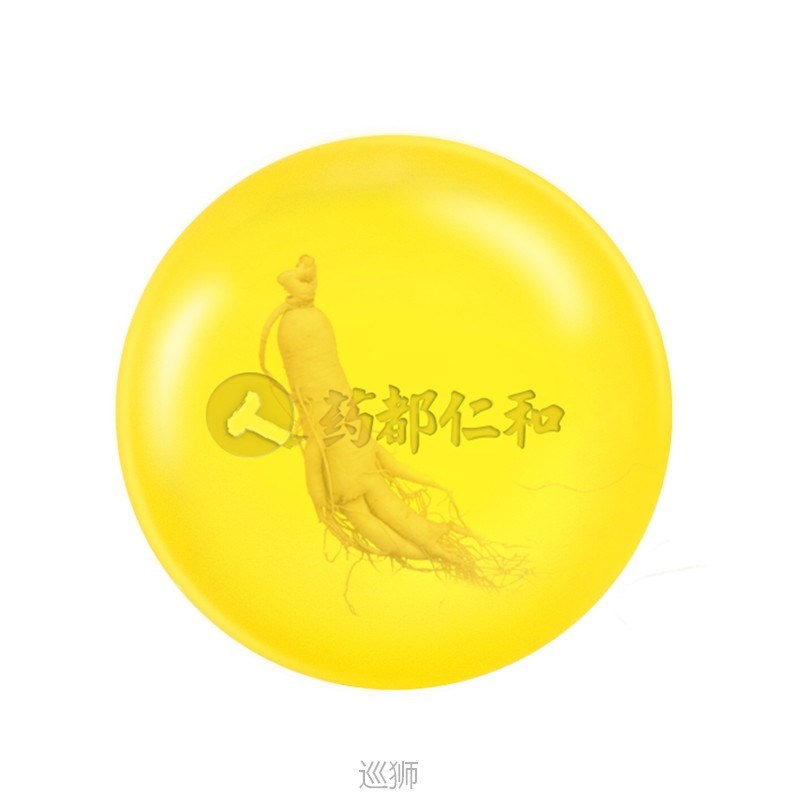 Renhe ginseng anti mite soap sulfur sterilization face oil c