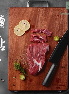 Bamboo collar ebony solid wood cutting board whole wood cutt