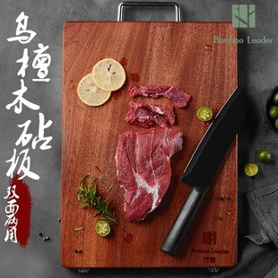 Bamboo collar ebony solid wood cutting board whole wood cutt