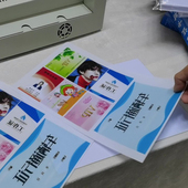 蓝亿牌A4PVC证卡纸免层压证卡材料菜单工牌广告牌材料卡片打印纸