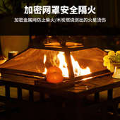 户外庭院烤火炉家用围炉煮茶桌烧烤桌冬天室内烤火取暖炭烤炉套装