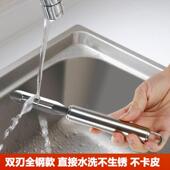 不锈钢土豆削皮刀水果刨子刨皮刀刮皮器家用刮皮刀削皮器厨房刨刀