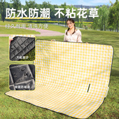 野餐垫防潮垫加厚户外露营野炊防水地垫便携野餐布帐篷沙滩坐垫子