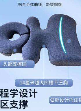 美容院专用U型面枕产后修复胸趴枕 PU皮革记忆棉胸趴 中式风格美
