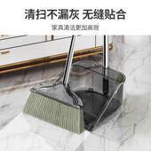 透明轻奢软毛扫帚卫生间不粘毛发笤帚撮箕 哥扫把簸箕套装 新疆 包邮