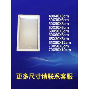 平石铺路水泥地砖塑料模具大全马路电力盖板立柱混凝土预制品磨具
