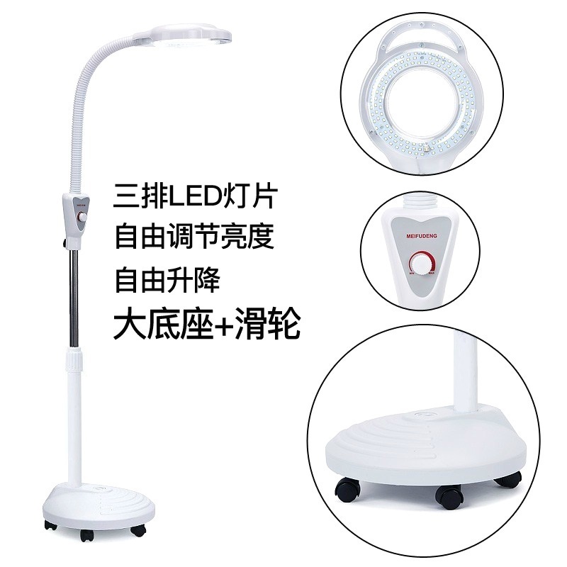 冷光灯眉灯仪器祛痘大面积无影灯套装双光源小型美发店超亮无影灯