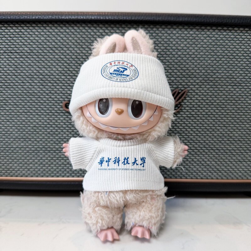 华中科技大学公仔玩偶娃衣labubu衣服大学文创节日礼物礼品套装潮图片