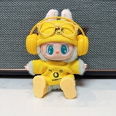 大黄蜂多特蒙德拉布布玩偶娃衣labubu足球球衣123代通用球迷礼品