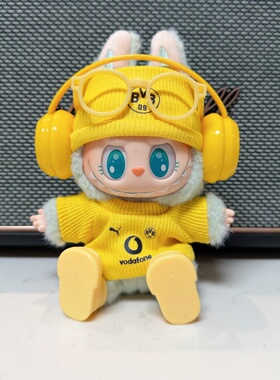 大黄蜂多特蒙德拉布布玩偶娃衣labubu足球球衣123代通用球迷礼品