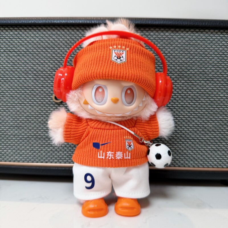 山东泰山布布玩偶娃衣labubu球迷周边节日礼物一二三代穿着套装