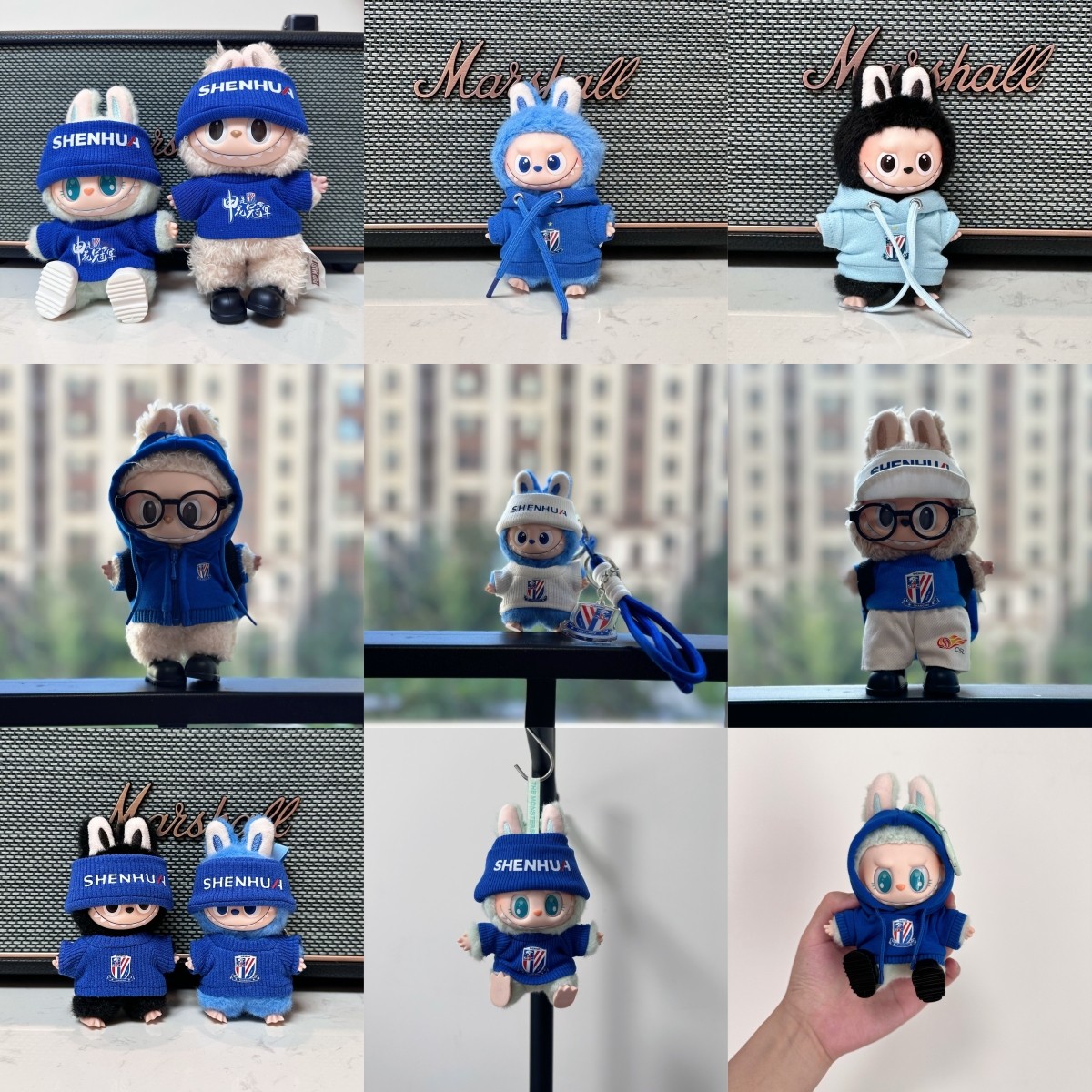 【一二三四代申花合集】申花适用拉布布labubu娃衣套装球迷礼物潮