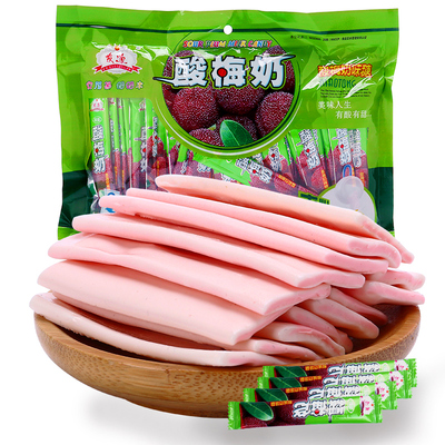 茂通酸梅奶糖袋果味糖软糖儿时糖果喜糖8090后怀旧零食独立包装