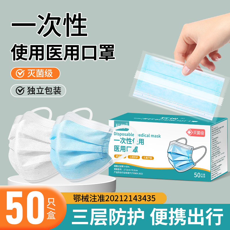 ���ڲ���������ɫ ����������һ����ҽ�ƿ��ֶ���װ 12.5Ԫ