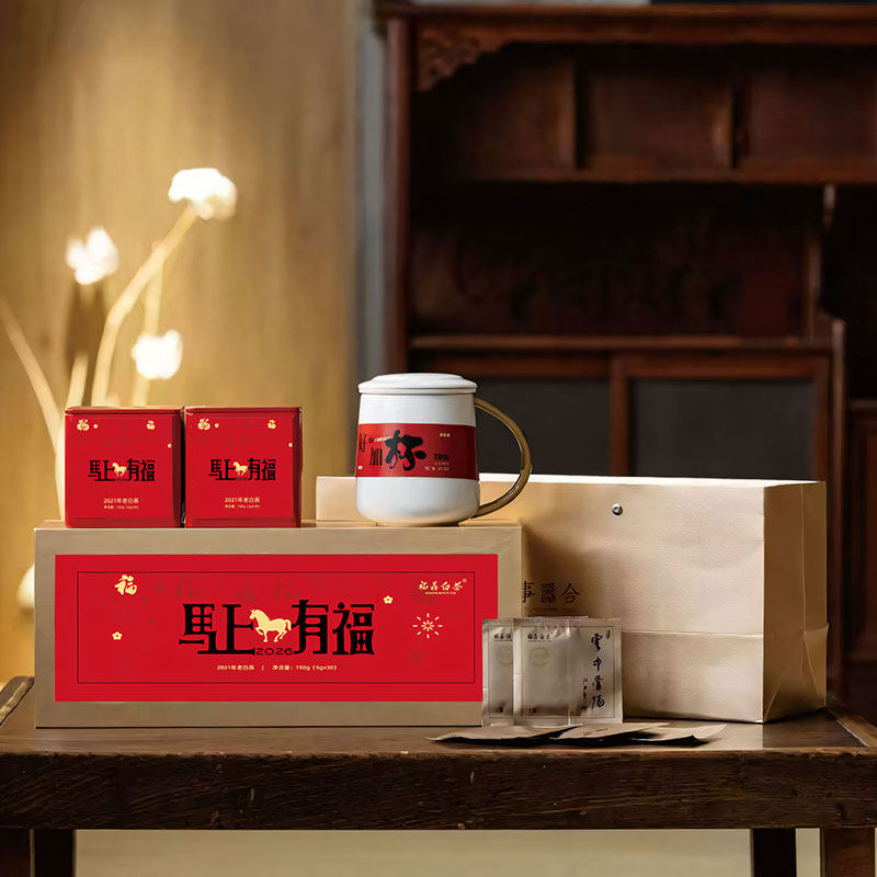 哲选马上有福福鼎老白茶礼盒