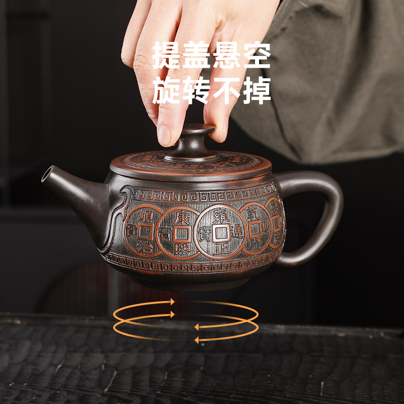 紫陶家用手工凤鸣茶壶可旋转礼盒