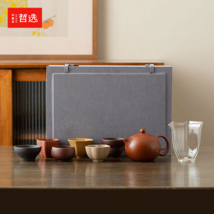 紫砂凤鸣壶功夫茶具套装 哲选 办公家用高档泡茶壶茶具商务伴手礼
