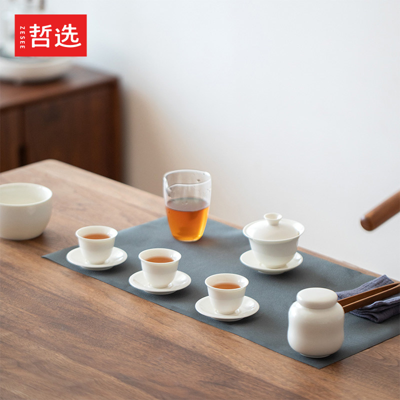 哲选原白盖碗套组茶具快客杯