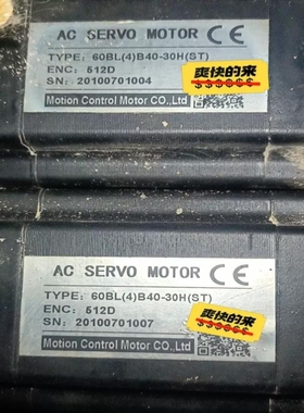 【议价】【议价】金德电机ac servo motor两台60bl4b【禾嘉】