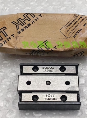 【议价】议价A014*交叉滚子滑台3050T VRT3055 VRT30555C 导轨滑
