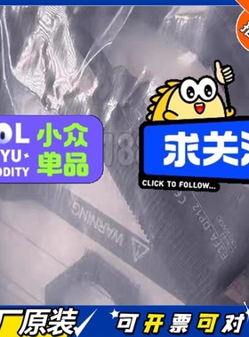 【议价】2达E3FA-TP11 E3FB-DP21 DP12 DP11