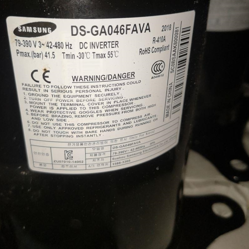 【议价】非实价议价议价DS4GJ5066FVN压缩机议价议价非实价议价议