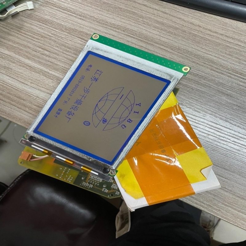 【议价】【议价】edt 57寸 单色 显示屏 ew32f15bcw