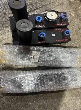 【议价】【议价】韩国ivac真空发生器mmp10-v12