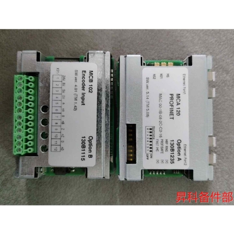 【议价】询价丹佛斯变频器通讯卡/编码器脉冲卡MAC120 MCB10议价