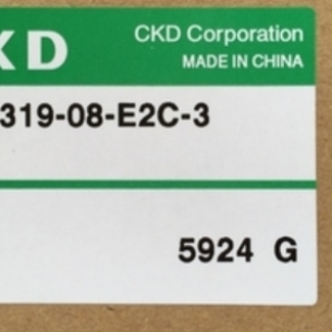 【议价】CKD电磁阀4GD319R-08-E2C-3/4GD319-E2C/4GD310-E2C 4GA3