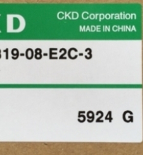 【议价】CKD电磁阀4GD319R-08-E2C-3/4GD319-E2C/4GD310-E2C 4GA3
