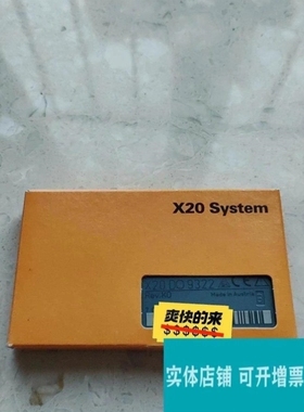 【议价】询价贝加莱模块X20DO9322 X20DM9324 X20DO4322 X20DO632