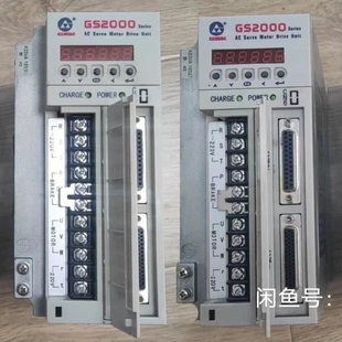 NP1 廣數(shù)GS2045T 廣數(shù)GS2000驅(qū)動器 議價 無