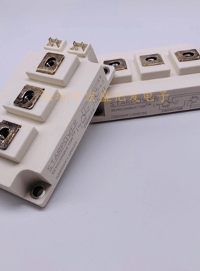 【议价】询价GD200HFL120C2S GD300HFL120C2S GD150HFL 100HF GD4