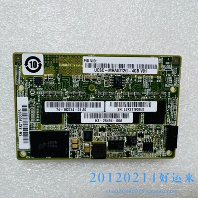 【议价】UCSC-MRAID12G-4GB CISCO 思科 UCSC-MRAID12G 4GB 阵列