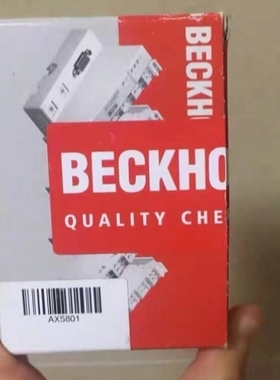 【议价】倍福AX5801-0200 AX5801 AX5206-0000-0202 AX5120-0120/