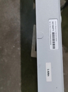 【议价】3com 16471 交换机