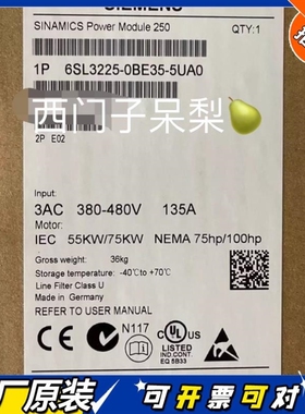 【议价】2达6SL3225-0BE35-5UA0 2.355