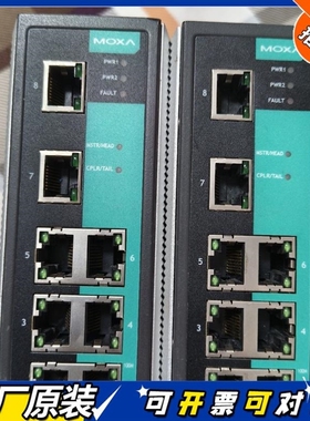 【议价】2达MOXA408A moxa208A moxa308A