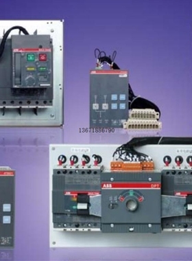 【议价】正品双电源自动转换开关 ATS400S-CB021 R400 4P