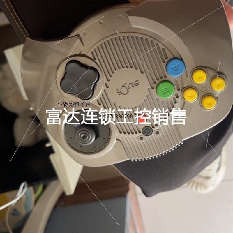 【议价】ique神游机,大神游,国行版n64 ,带卡,成色如图