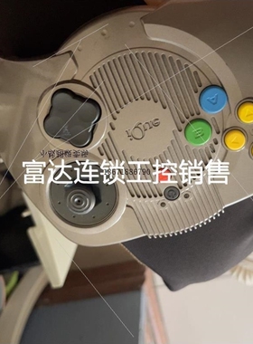 【议价】ique神游机,大神游,国行版n64 ,带卡,成色如图