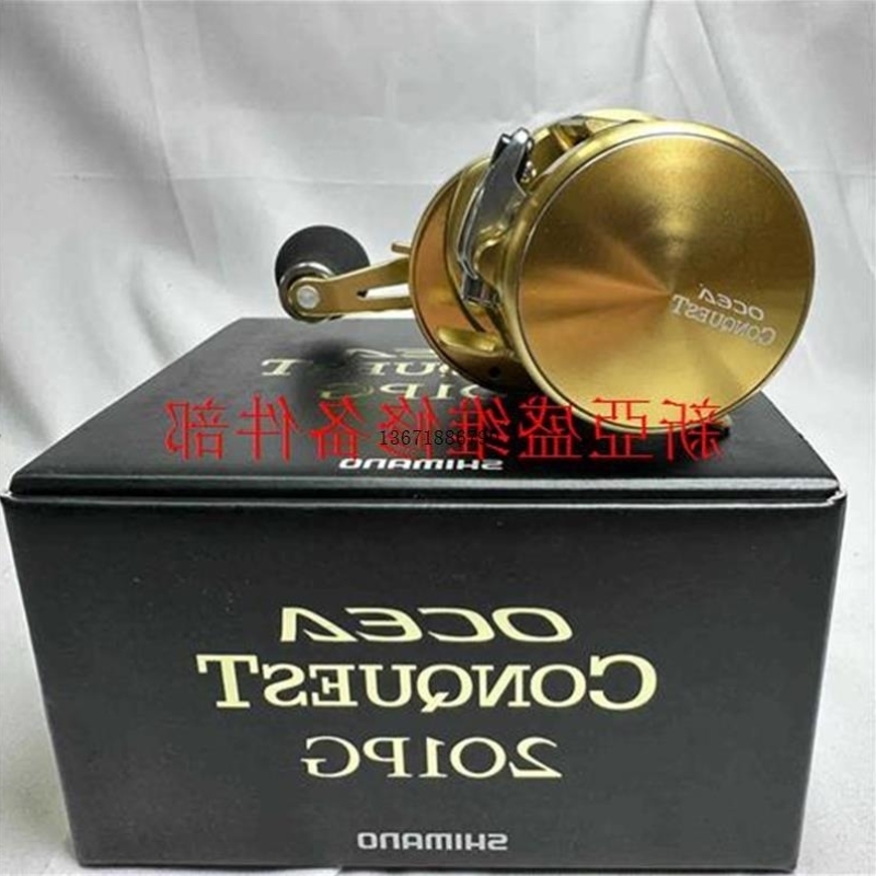 【议价】OCEA CQ201PG,左手鼓轮,全金属材质,4.议价