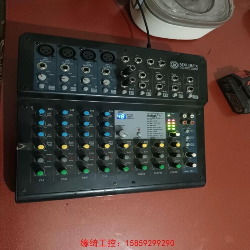 【议价】议价进口topp por进口调音台自带多种效果器拓普m
