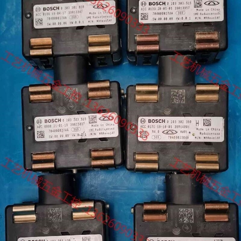 【议价】议价: 奇瑞/捷途/星途毫米波自适应巡航雷达总成,功能完